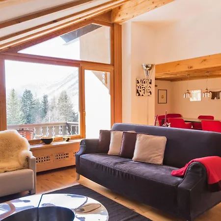 Апартаменты Chesa Valluna - *